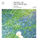 발트 이미지