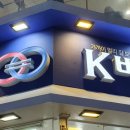 케이비젼안경 수원인계점 이미지