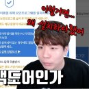 깔고 또 깔고 K 보안프로그램, 그러면 진짜 안전해지는 걸까? | 최근 발표된 충격적인 연구 결과 이미지