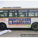 명인당한의원 이미지