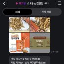 소도몰검단