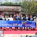 국공립스위첸어린이집