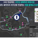 서김해일반산단1 이미지