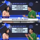아이옳다 이미지