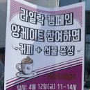 KS인력개발 이미지