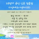 티지티티