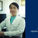 잠실대항장문서울외과의원 이미지