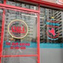 서울 강남) 꾸아 강남삼성타운점 얼크으은쌀국수 내돈내산 냠냠 후기