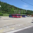 강북구견인차량보관소 이미지