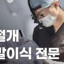 강남-268 이미지