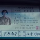 김경자미용실 이미지