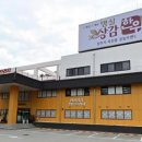 축협직매장 티스토리