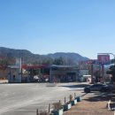치악(부산방향)주유소 이미지