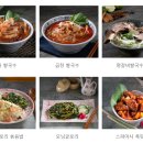 화정공인중개사사무소 이미지