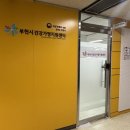 주방용 고체 설거지비누 만들기 이미지