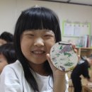 구립다원어린이집 이미지