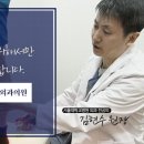 서울항맥외과의원 이미지