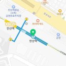 관산파출소 버스정류장 이미지