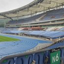 종합운동장 주경기장 이미지