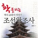 도서출판 지상사