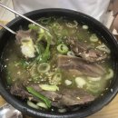 나주곰탕 이미지