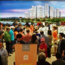 란트하우스 이미지