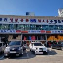 매천생활용품 이미지