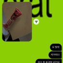 미루는게 체질인지라 이제야 올리는