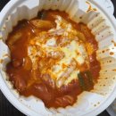 까까몽 | December