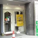 초우다방 이미지