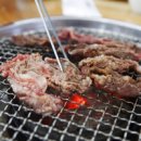 지코바죽전 이미지