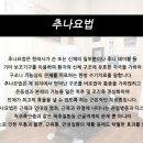 광화문한의원 이미지