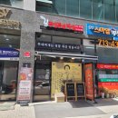 아라동행정복지센터(임시청사) 이미지