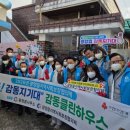 클린하우스 이미지