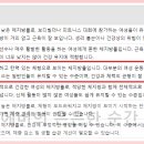 2024 토탈댄스 이미지