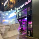 인천 인하대역 근처 수제버거 맛집 이색데이트 추천 [버거홀릭]