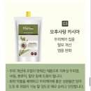 이로움케어