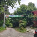 참살이힐링펜션