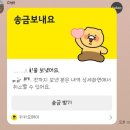 5월