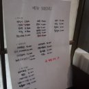 하나유키 이미지