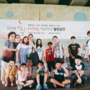 우리들 밥상 이미지