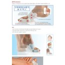상모로10길-9 이미지