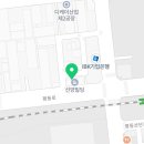 선문행정사 사무소 이미지