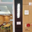 예담산부인과산후조리원 | 대전 예담산부인과 산후조리원 맘풀 마사지 후기