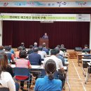 시민축산환경 이미지