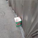 서울유통 이미지