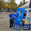 태고 | 일산 태고 문화 축제 후기(김중연 타령, 사진 순서 뒤죽박죽 주의)