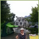 (주)대진여행사