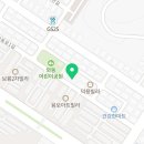 피자파파오네 이미지