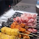 양천향교역 화장실 이미지